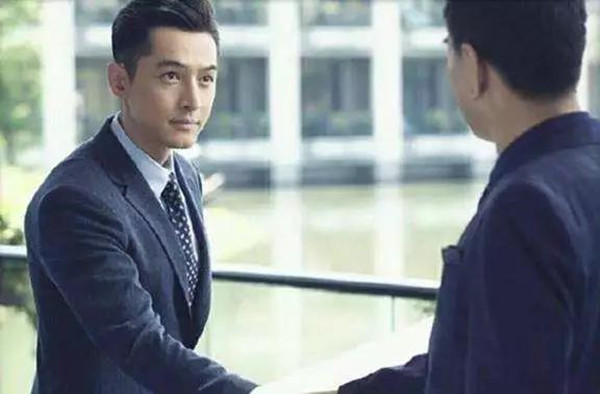正式碰面