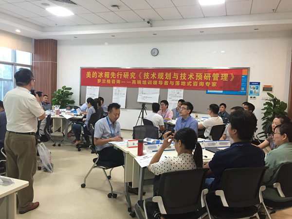 手艺妄想与手艺预研治理 手艺妄想与手艺预研治理