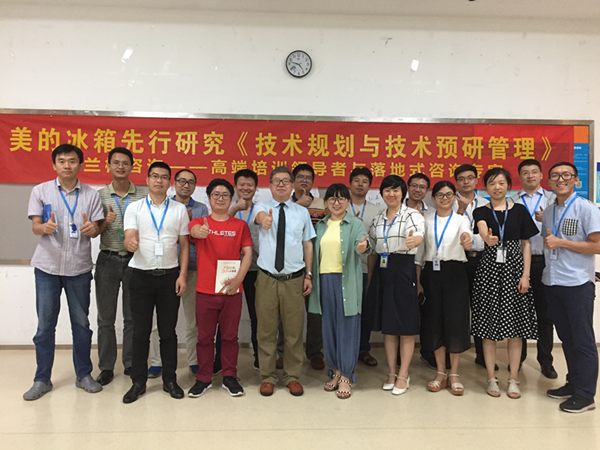 手艺妄想与手艺预研治理 手艺妄想与手艺预研治理