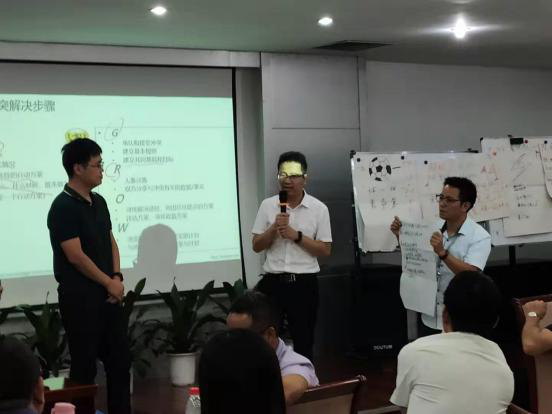 产品司理特训营演练.png
